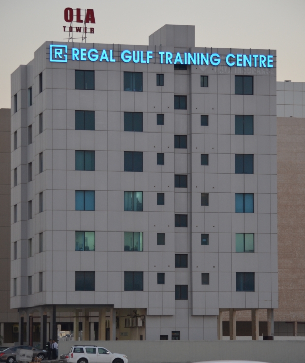 Facility detail